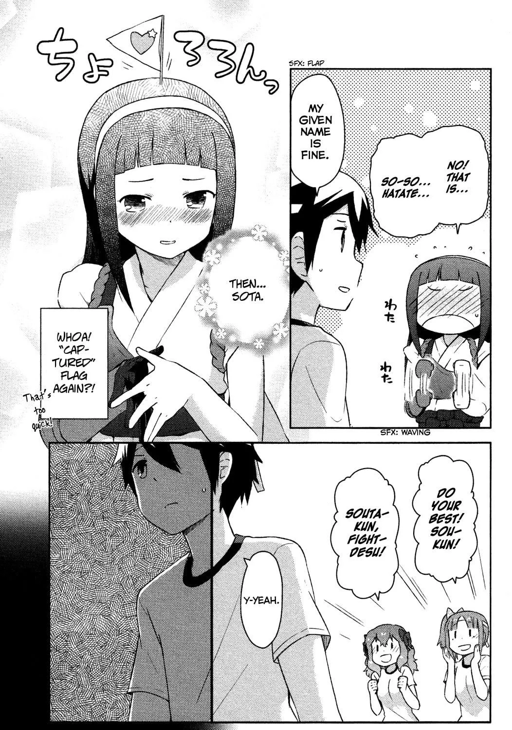 Kanojo ga Flag wo Oraretara Chapter 9 page 9 - 