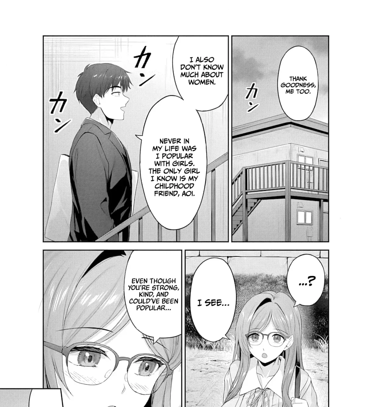 Kanojo ga Harem wo Susumete Kuru. Chapter 2.2 page 20 - 