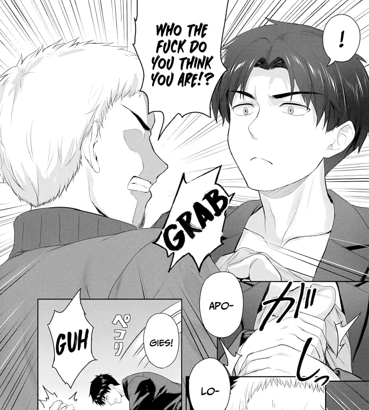 Kanojo ga Harem wo Susumete Kuru. Chapter 2.2 page 8 - 