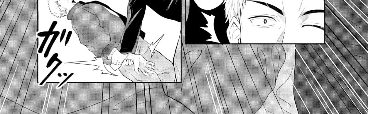 Kanojo ga Harem wo Susumete Kuru. Chapter 2.2 page 9 - 