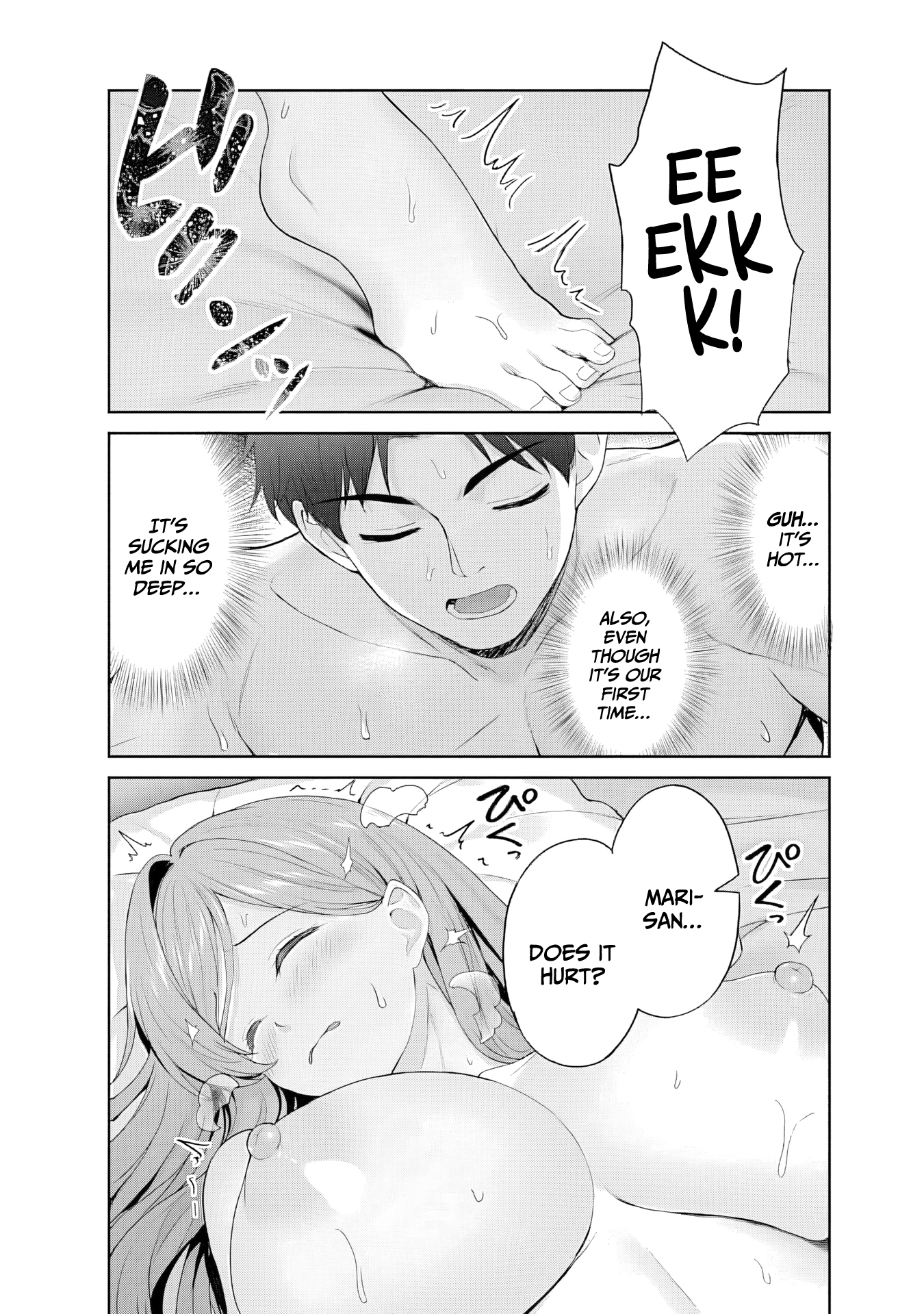 Kanojo ga Harem wo Susumete Kuru. Chapter 3.1 page 17 - 
