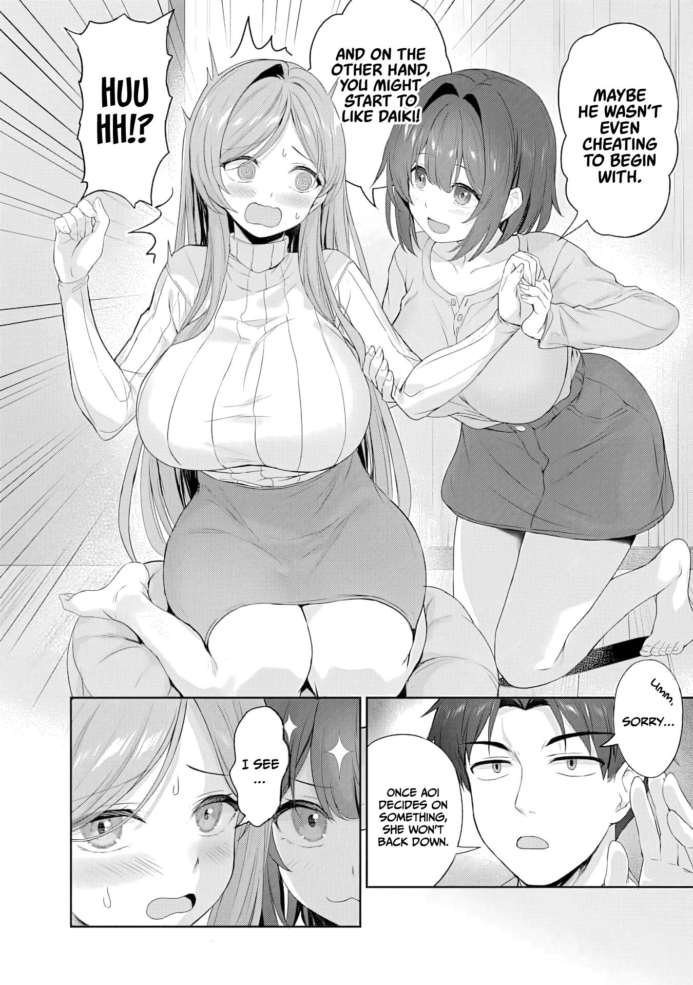 Kanojo ga Harem wo Susumetekuru Chapter 2.1 page 16 - 
