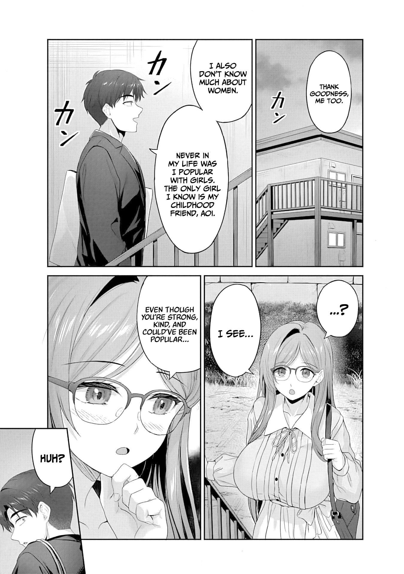 Kanojo ga Harem wo Susumetekuru Chapter 2.2 page 11 - 