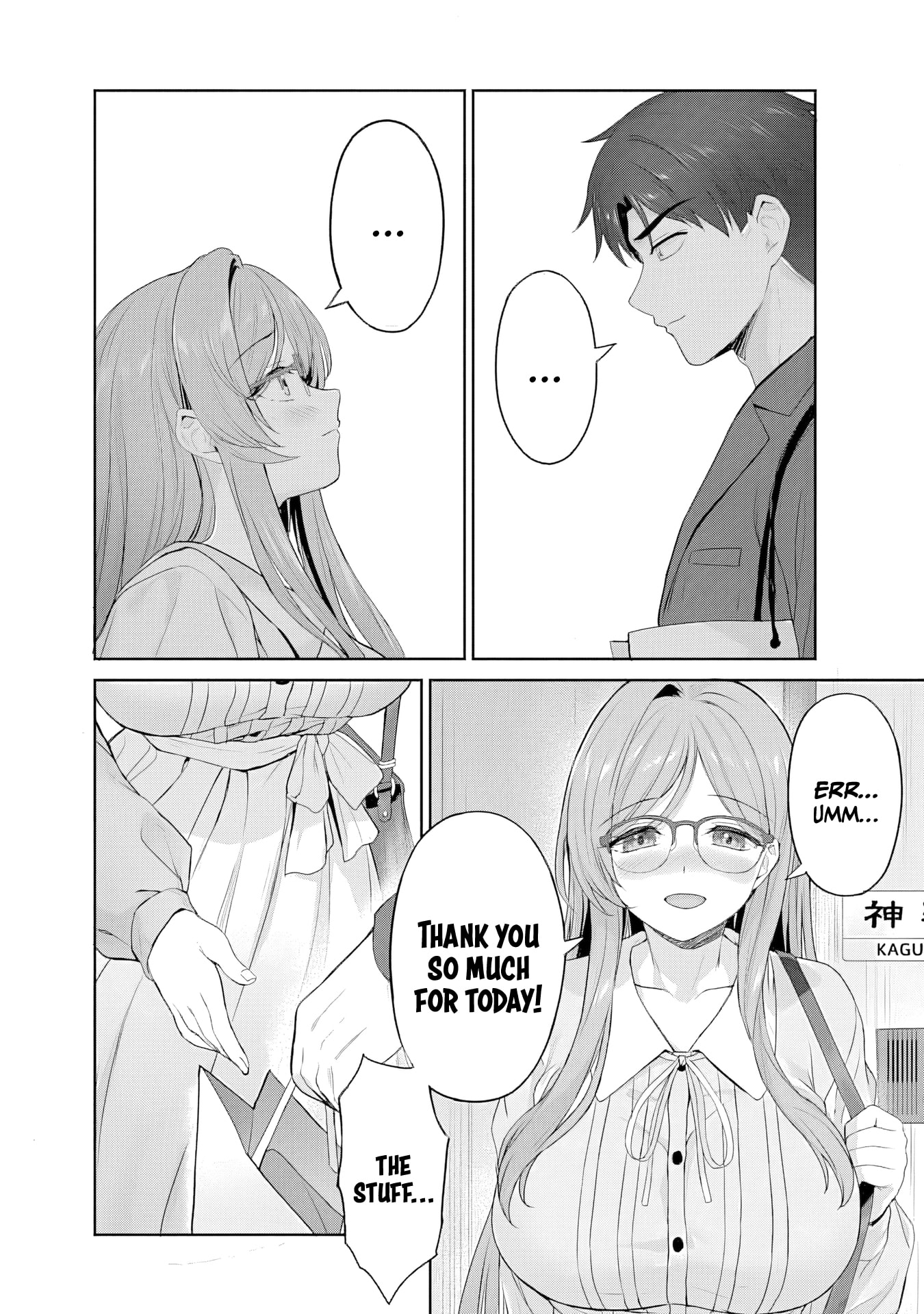 Kanojo ga Harem wo Susumetekuru Chapter 2.2 page 12 - 