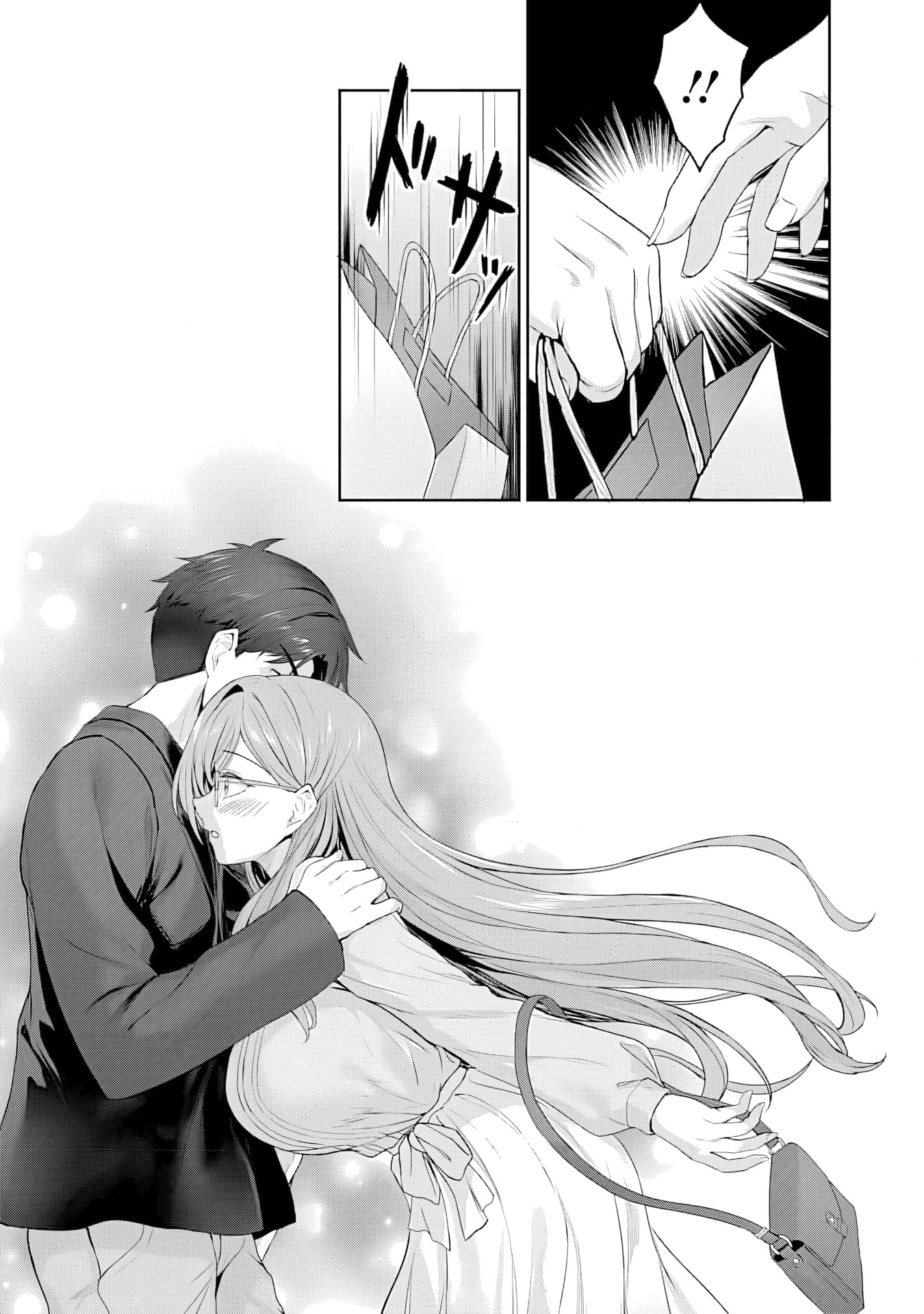 Kanojo ga Harem wo Susumetekuru Chapter 2.2 page 13 - 