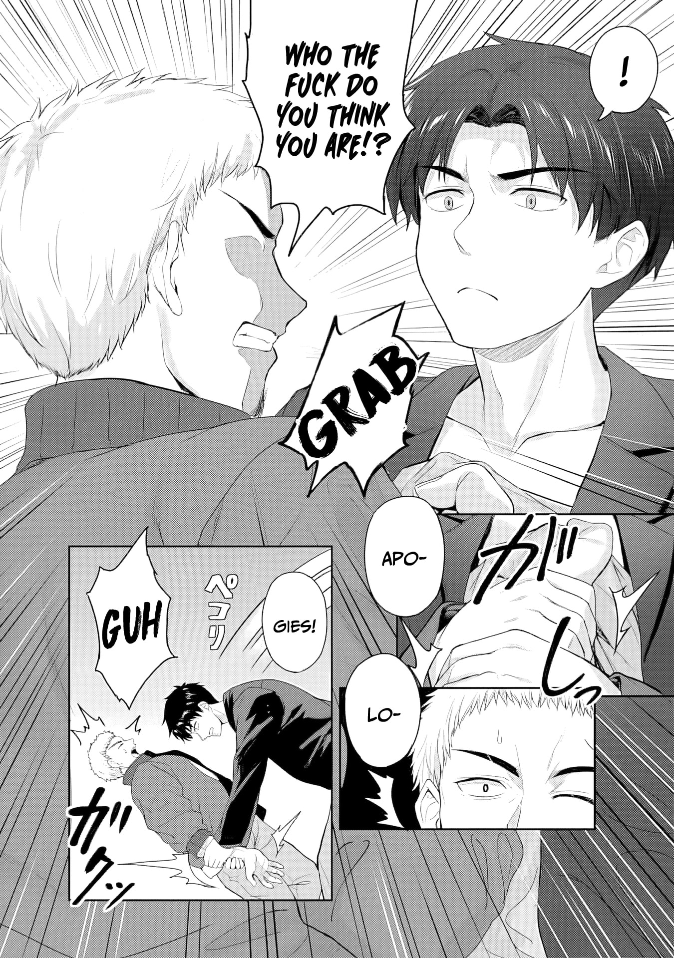 Kanojo ga Harem wo Susumetekuru Chapter 2.2 page 5 - 