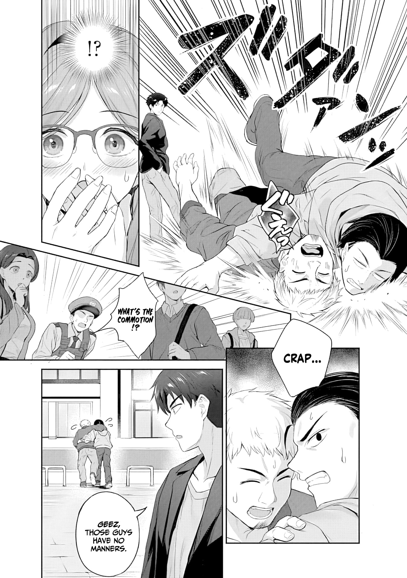 Kanojo ga Harem wo Susumetekuru Chapter 2.2 page 7 - 