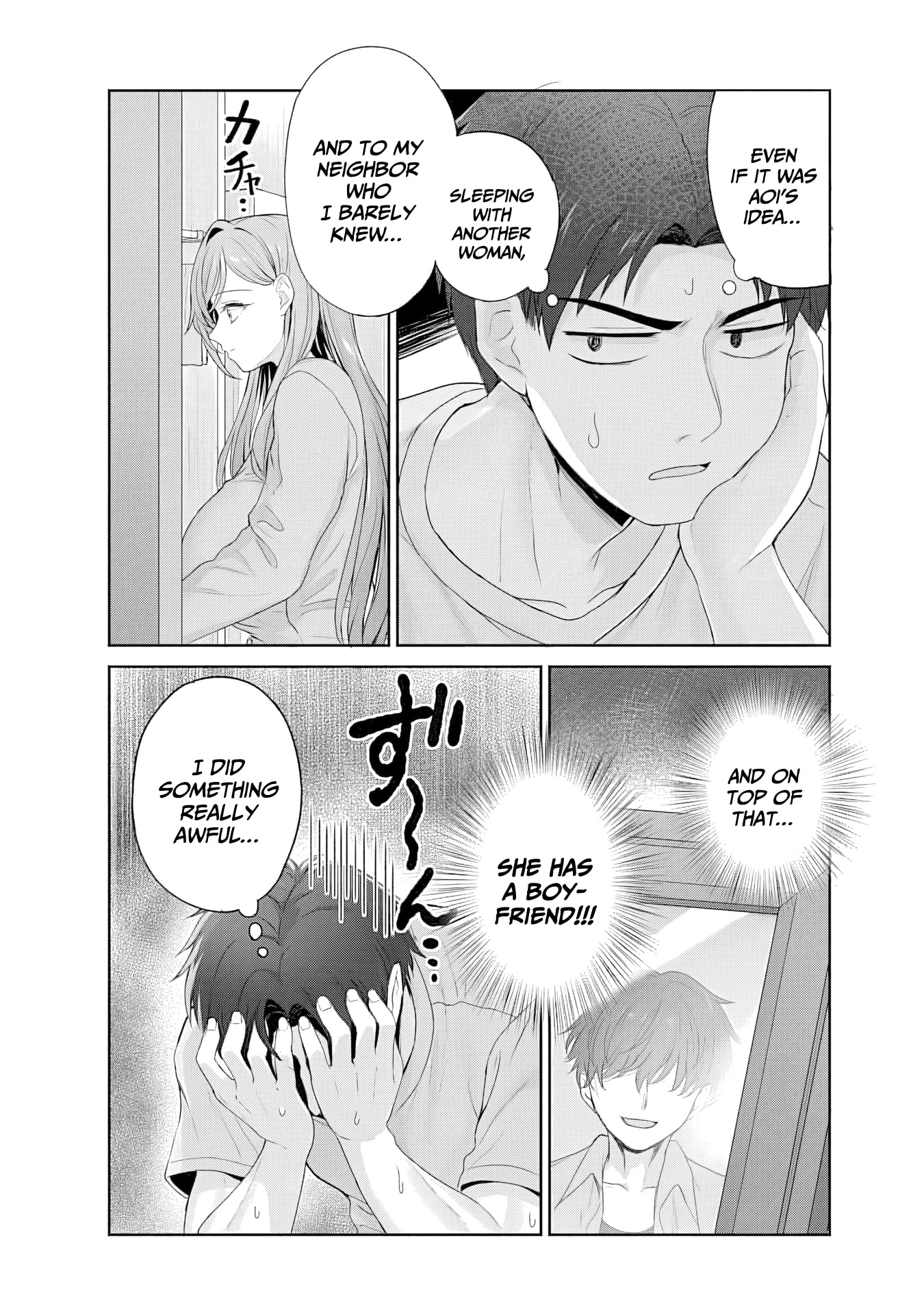 Kanojo ga Harem wo Susumetekuru Chapter 3.2 page 11 - 