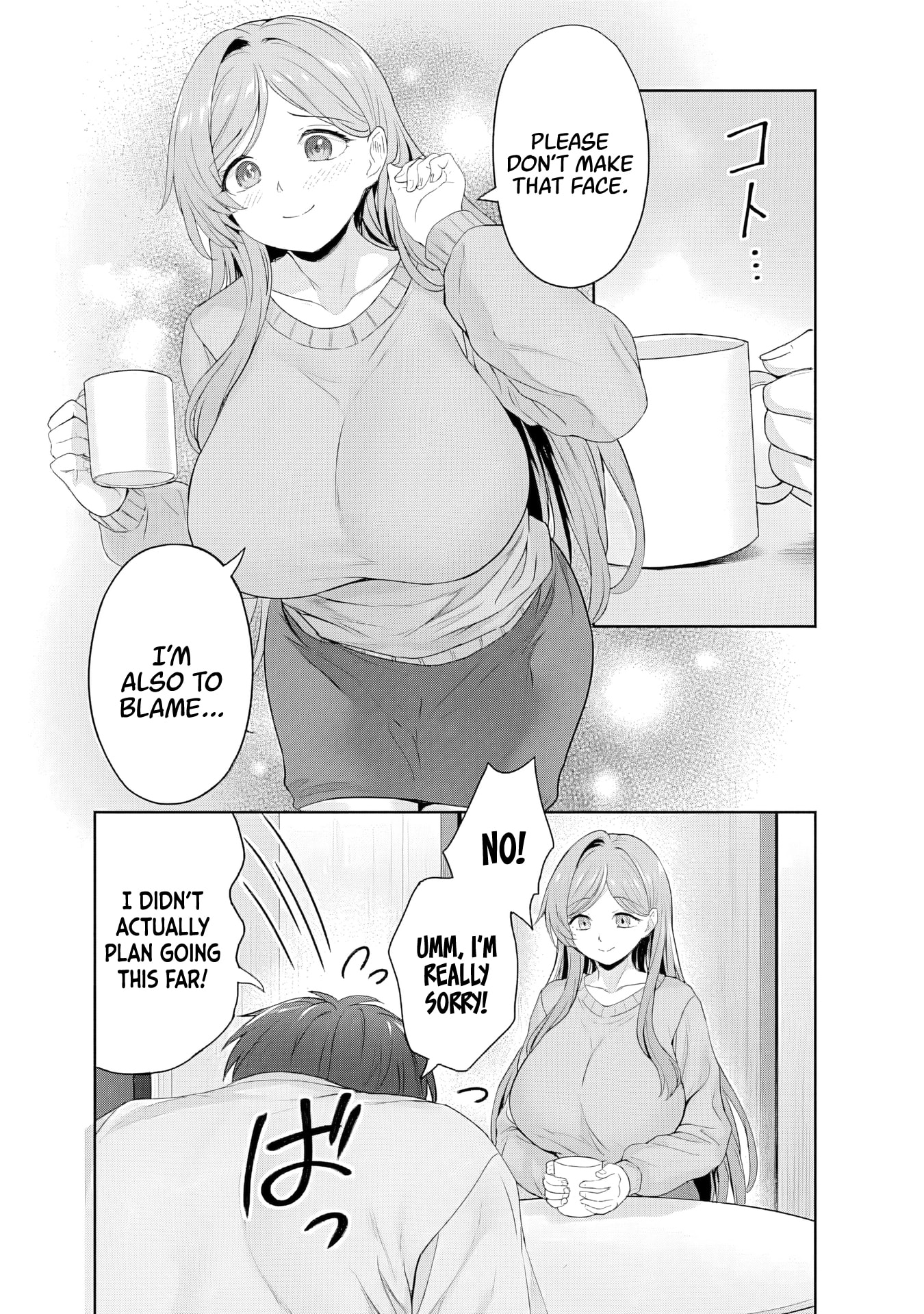 Kanojo ga Harem wo Susumetekuru Chapter 3.2 page 12 - 