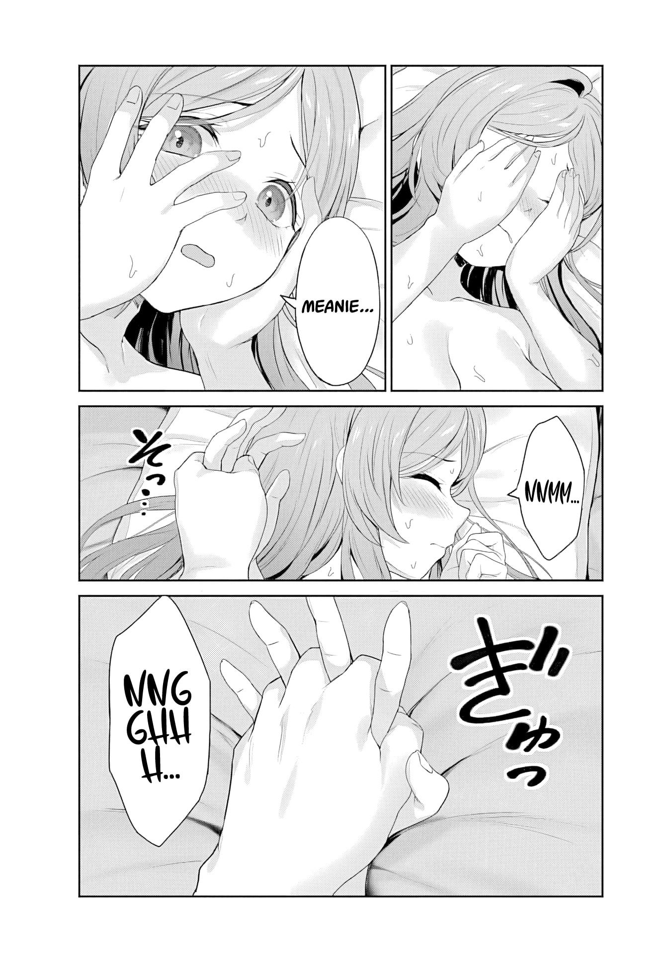 Kanojo ga Harem wo Susumetekuru Chapter 3.2 page 7 - 