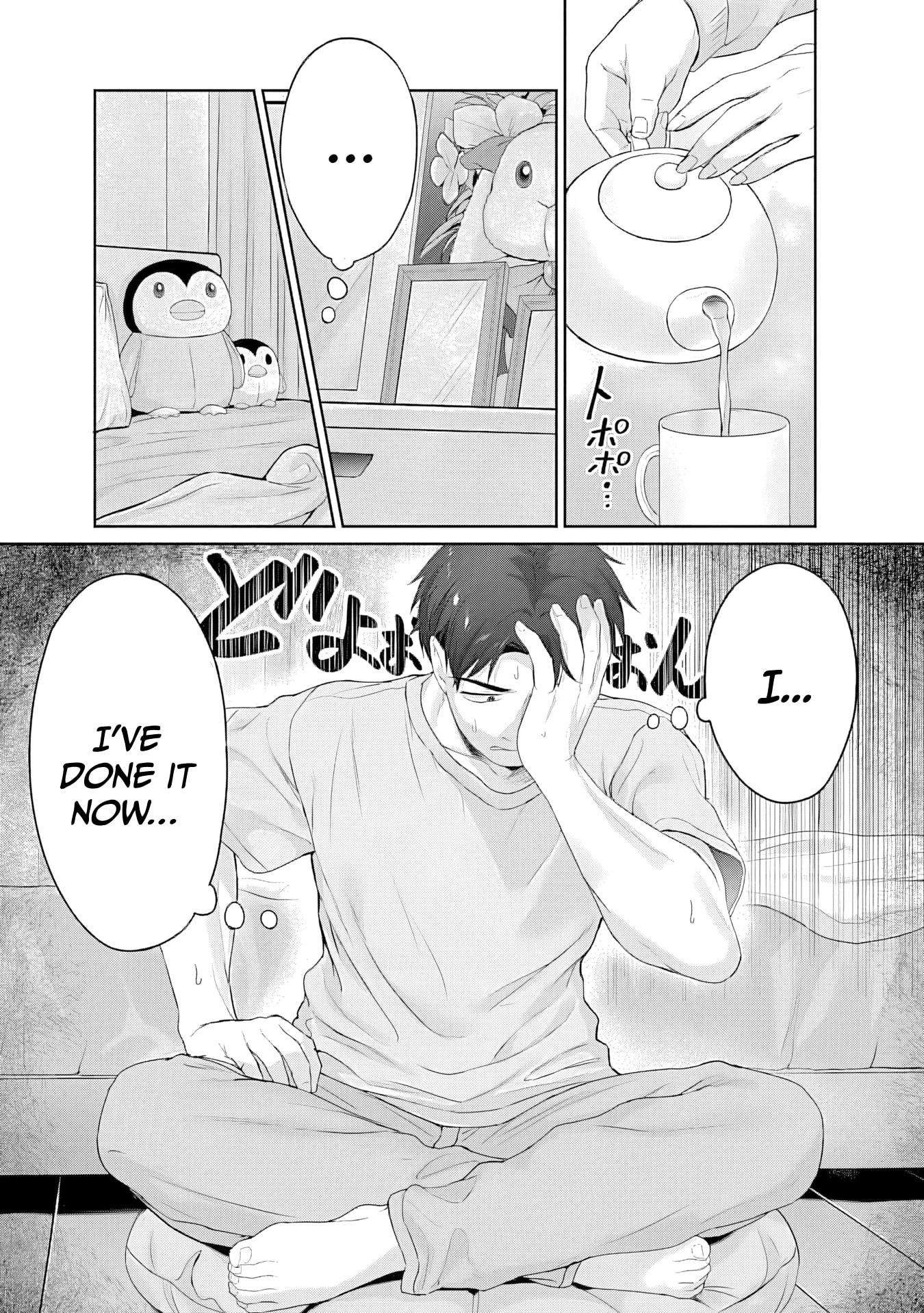 Kanojo ga Harem wo Susumetekuru Chapter 3.2 page 10 - 
