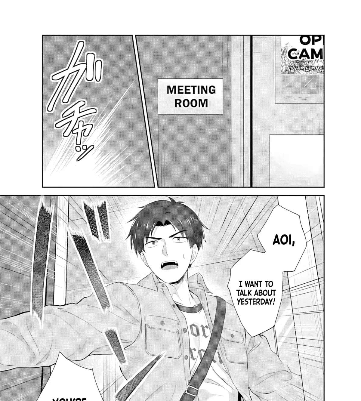 Kanojo ga Harem wo Susumetekuru Chapter 4.1 page 16 - 