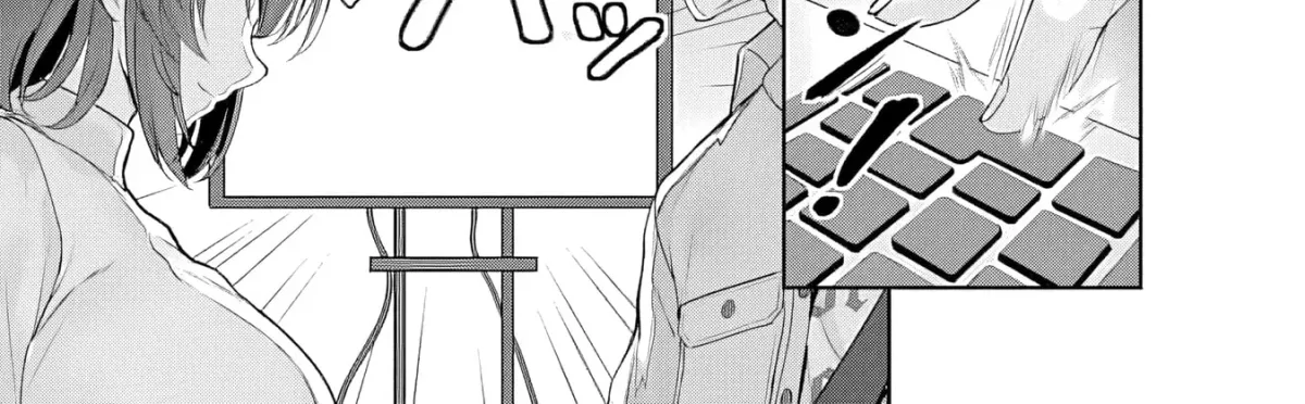 Kanojo ga Harem wo Susumetekuru Chapter 4.1 page 21 - 