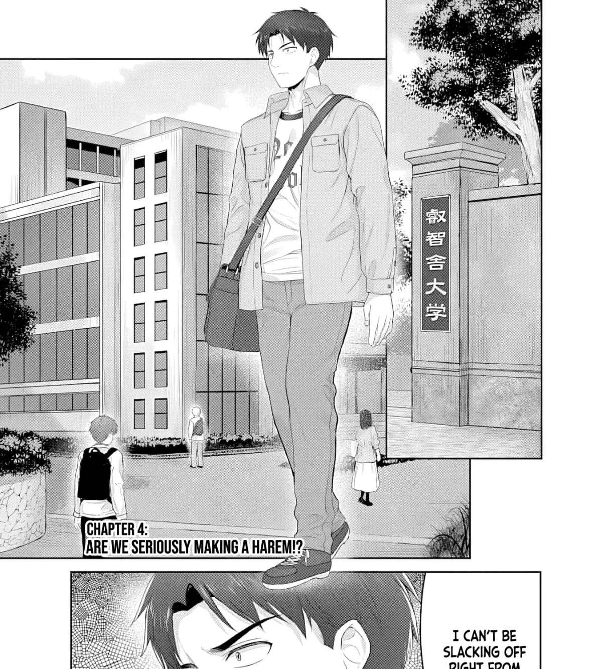 Kanojo ga Harem wo Susumetekuru Chapter 4.1 page 4 - 