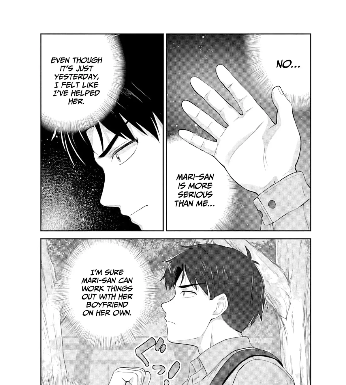 Kanojo ga Harem wo Susumetekuru Chapter 4.1 page 8 - 