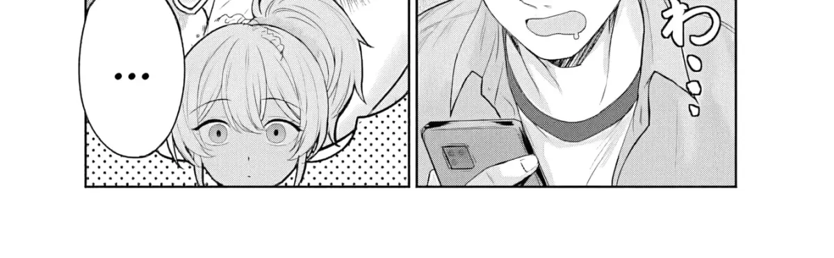 Kanojo ga Harem wo Susumetekuru Chapter 4.2 page 17 - 
