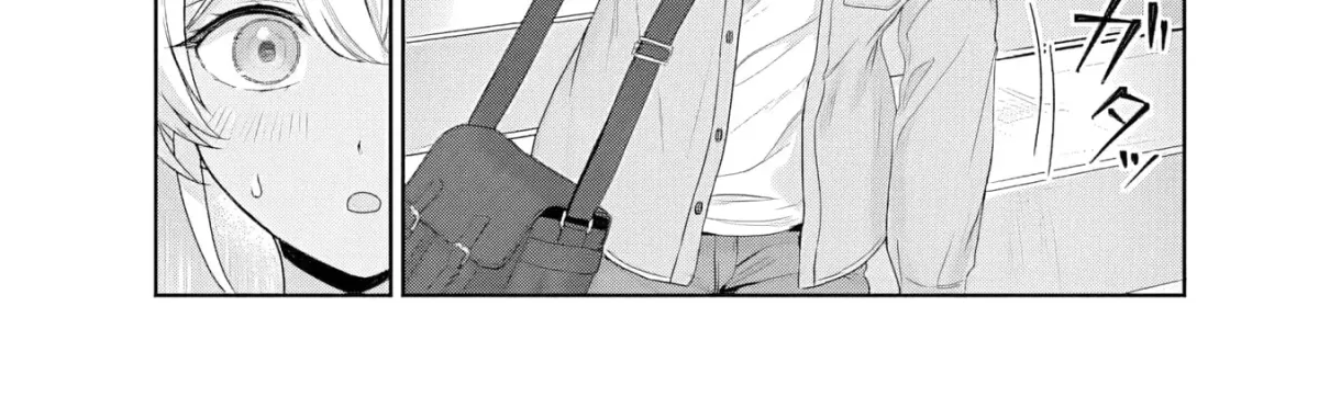 Kanojo ga Harem wo Susumetekuru Chapter 4.2 page 19 - 