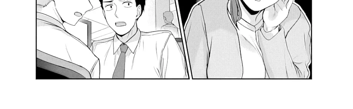 Kanojo ga Harem wo Susumetekuru Chapter 5.1 page 11 - 