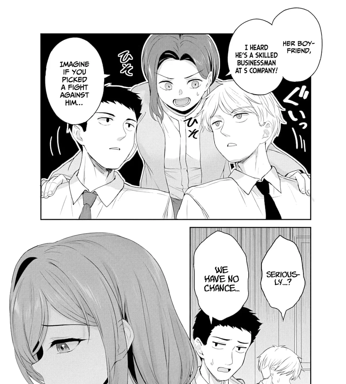 Kanojo ga Harem wo Susumetekuru Chapter 5.1 page 12 - 