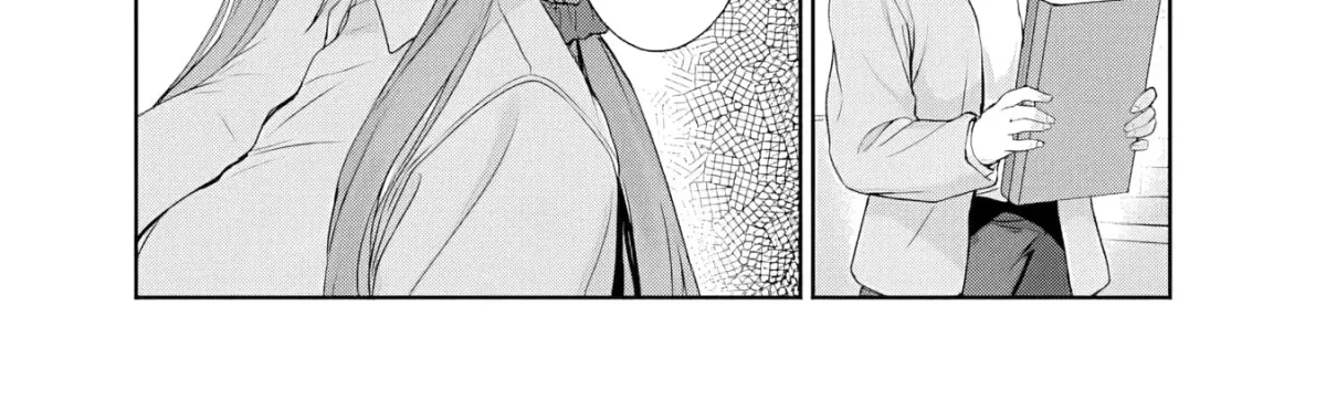 Kanojo ga Harem wo Susumetekuru Chapter 5.1 page 19 - 