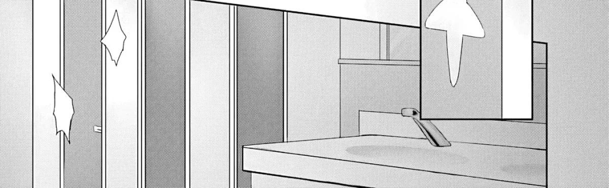 Kanojo ga Harem wo Susumetekuru Chapter 5.1 page 21 - 