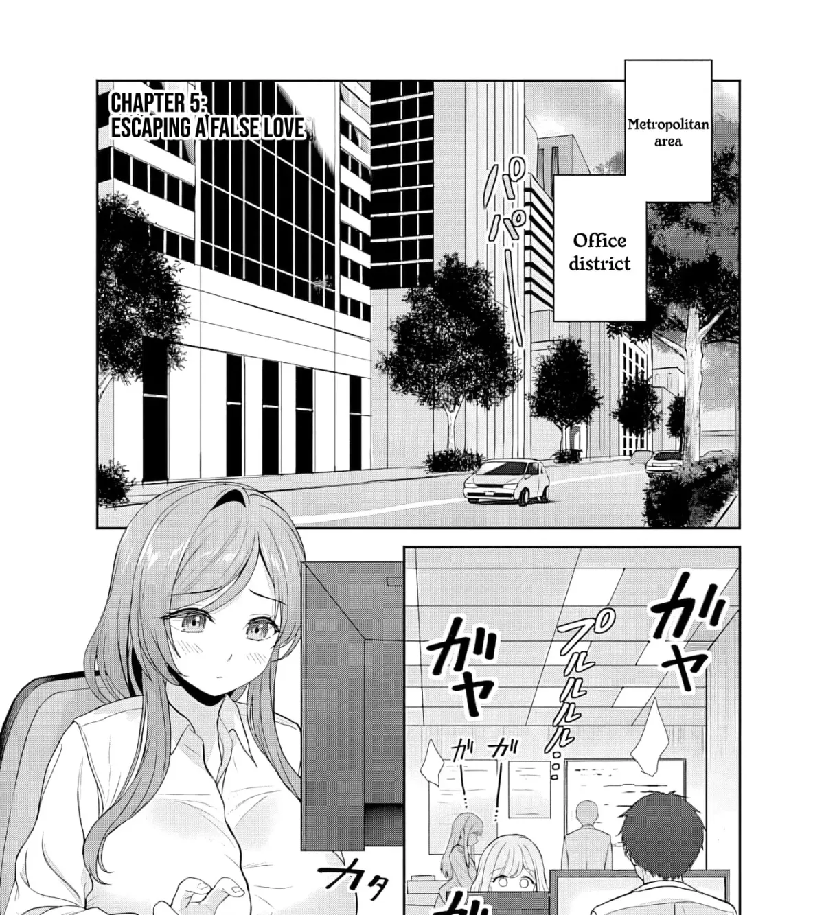 Kanojo ga Harem wo Susumetekuru Chapter 5.1 page 4 - 