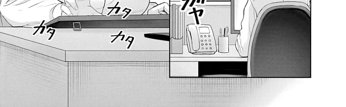 Kanojo ga Harem wo Susumetekuru Chapter 5.1 page 5 - 