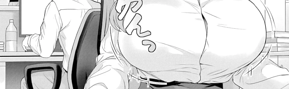 Kanojo ga Harem wo Susumetekuru Chapter 5.1 page 7 - 