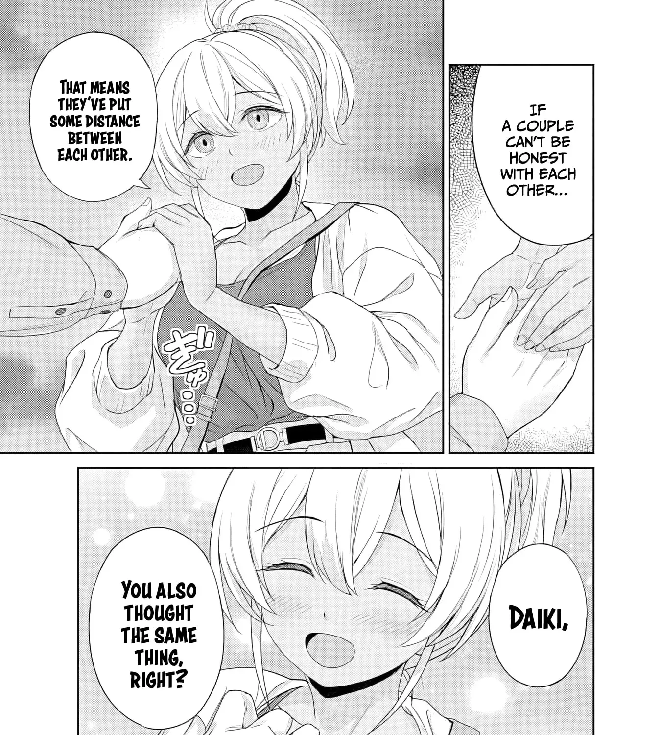 Kanojo ga Harem wo Susumetekuru Chapter 5.2 page 16 - 
