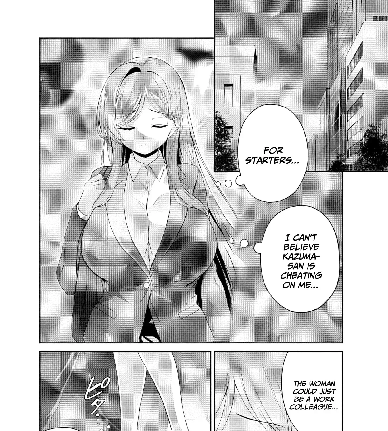 Kanojo ga Harem wo Susumetekuru Chapter 5.2 page 18 - 
