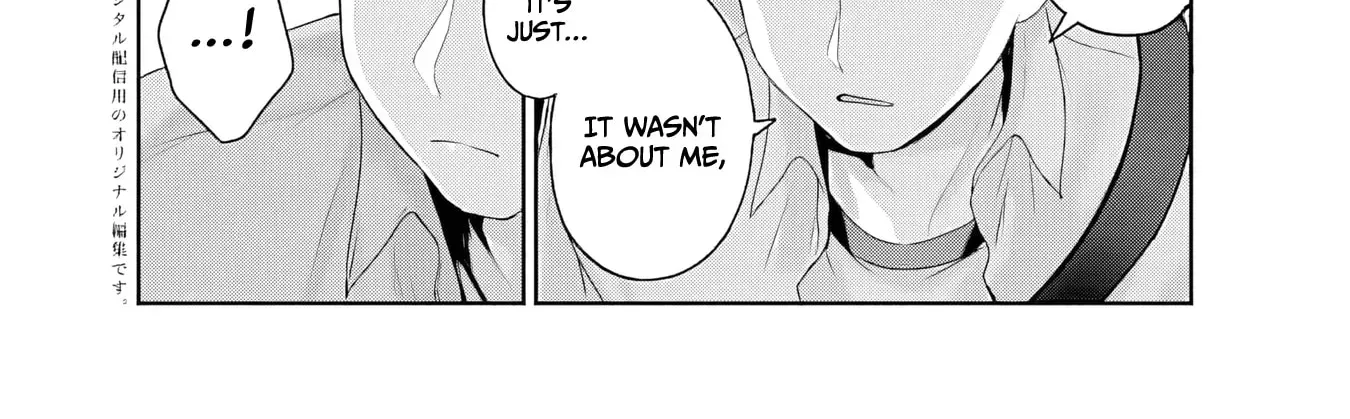 Kanojo ga Harem wo Susumetekuru Chapter 5.2 page 7 - 