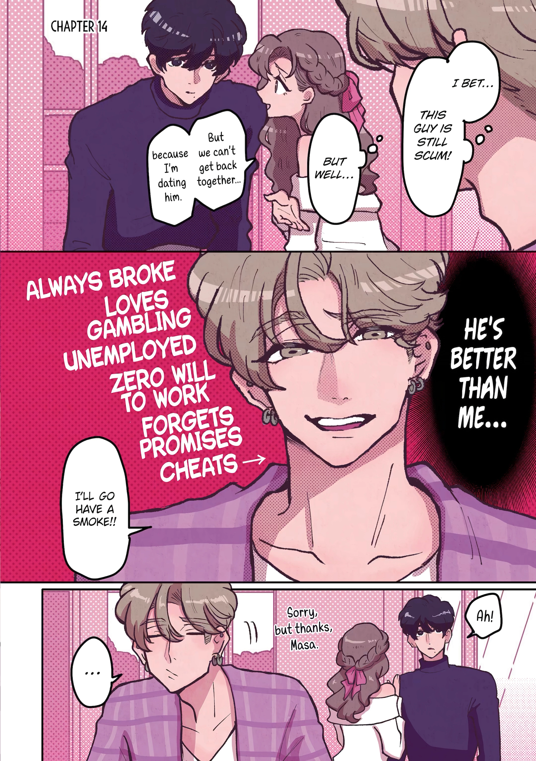 Kanojo ga Kuzu o Aisuru Wake wa. Chapter 14 page 1 - 