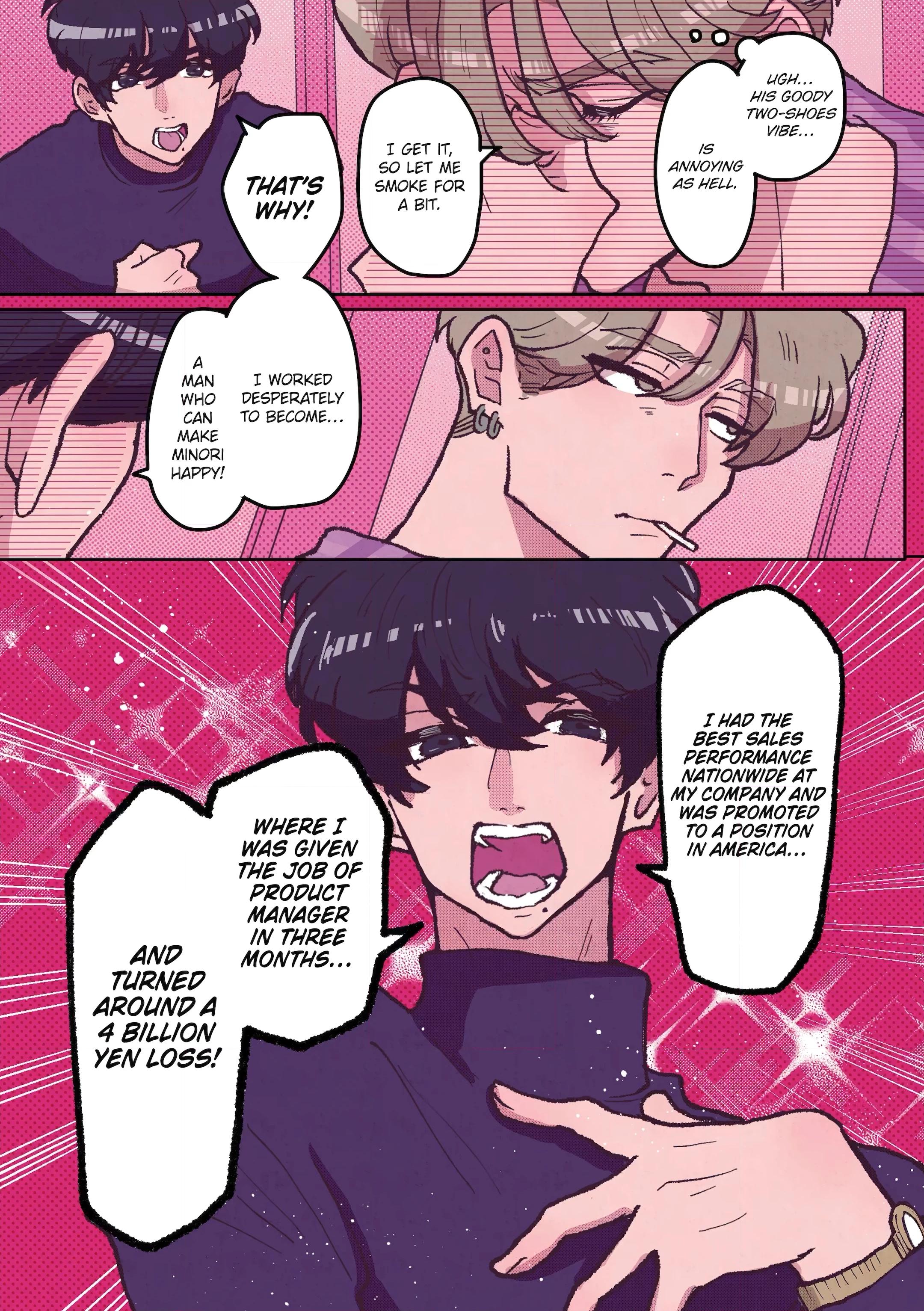 Kanojo ga Kuzu o Aisuru Wake wa. Chapter 14 page 4 - 