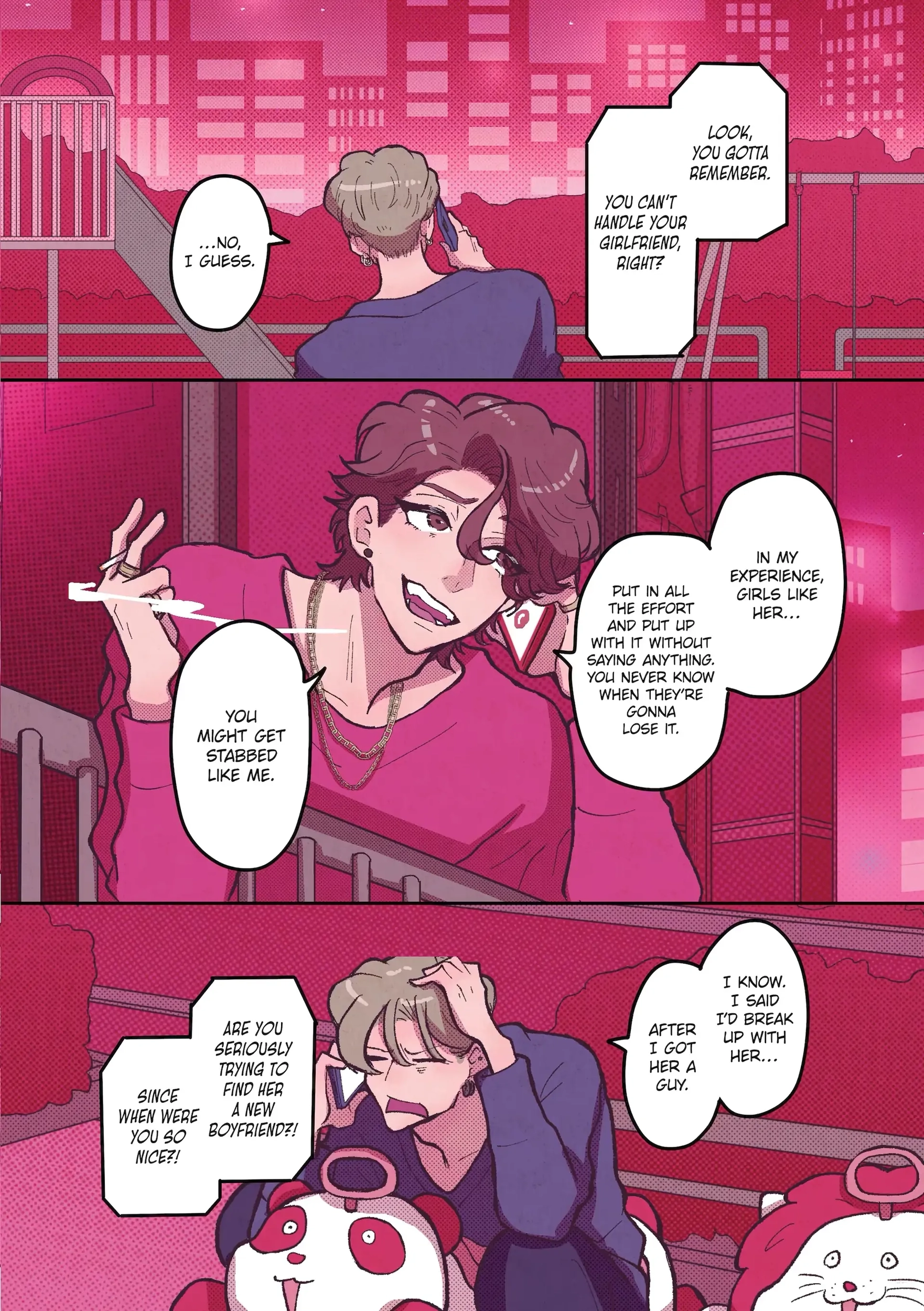 Kanojo ga Kuzu o Aisuru Wake wa. Chapter 16 page 2 - 