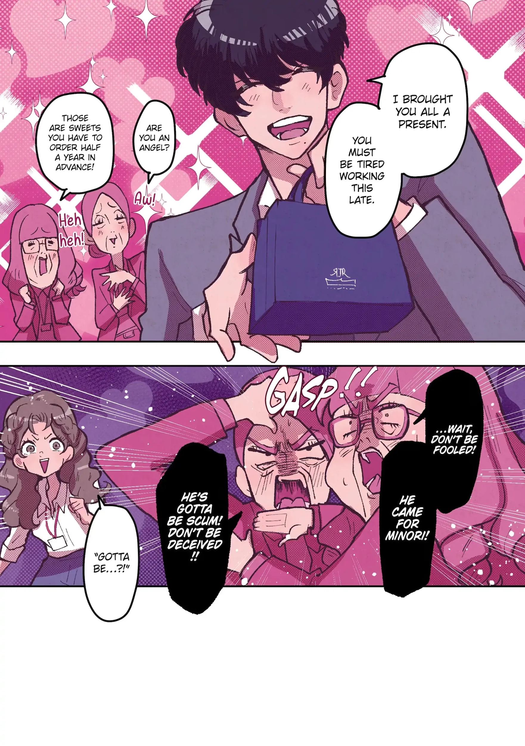 Kanojo ga Kuzu o Aisuru Wake wa. Chapter 17 page 5 - 