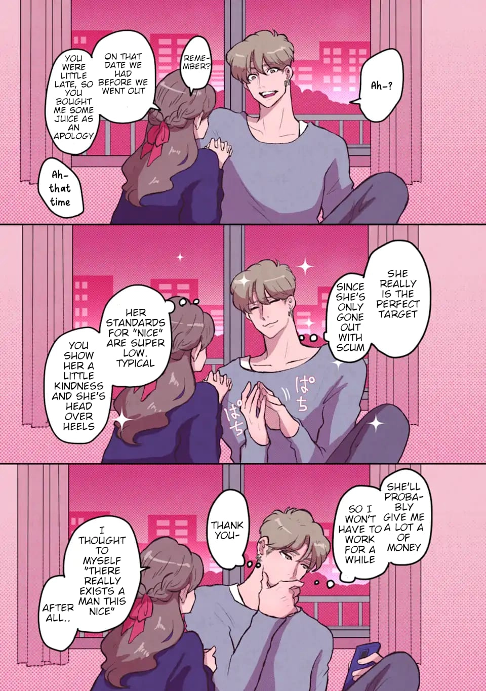 Kanojo ga Kuzu o Aisuru Wake wa. Chapter 2 page 2 - 