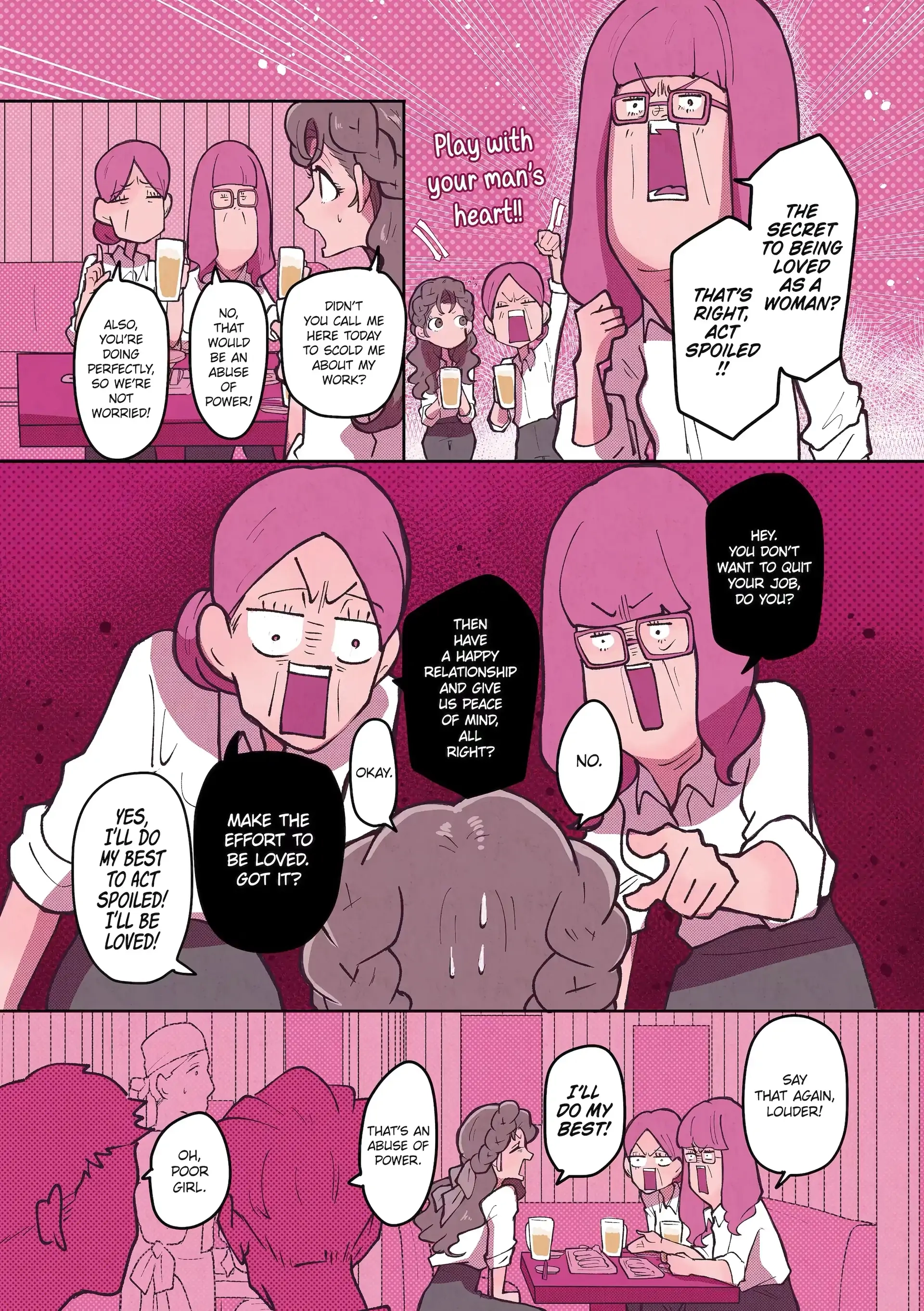 Kanojo ga Kuzu o Aisuru Wake wa. Chapter 22.6 page 5 - 