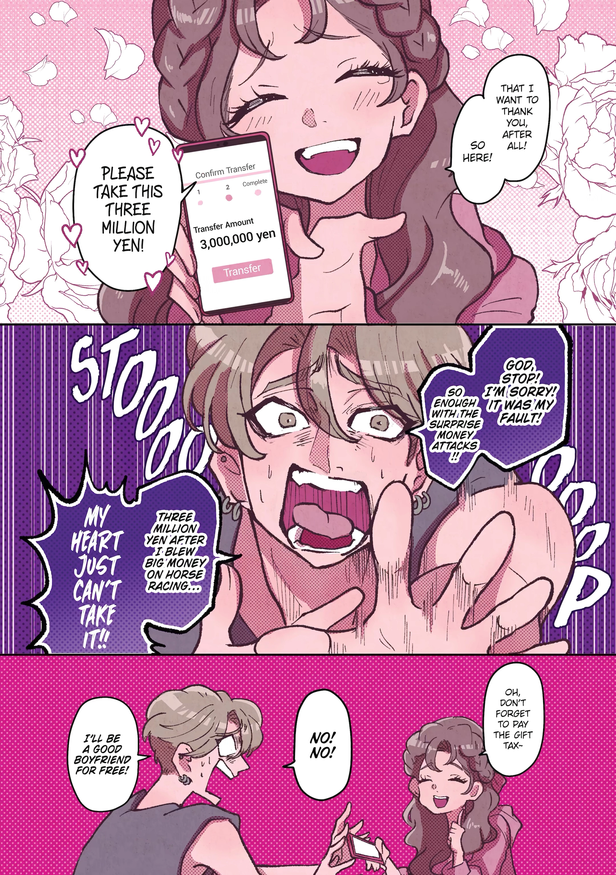 Kanojo ga Kuzu o Aisuru Wake wa. Chapter 27 page 5 - 
