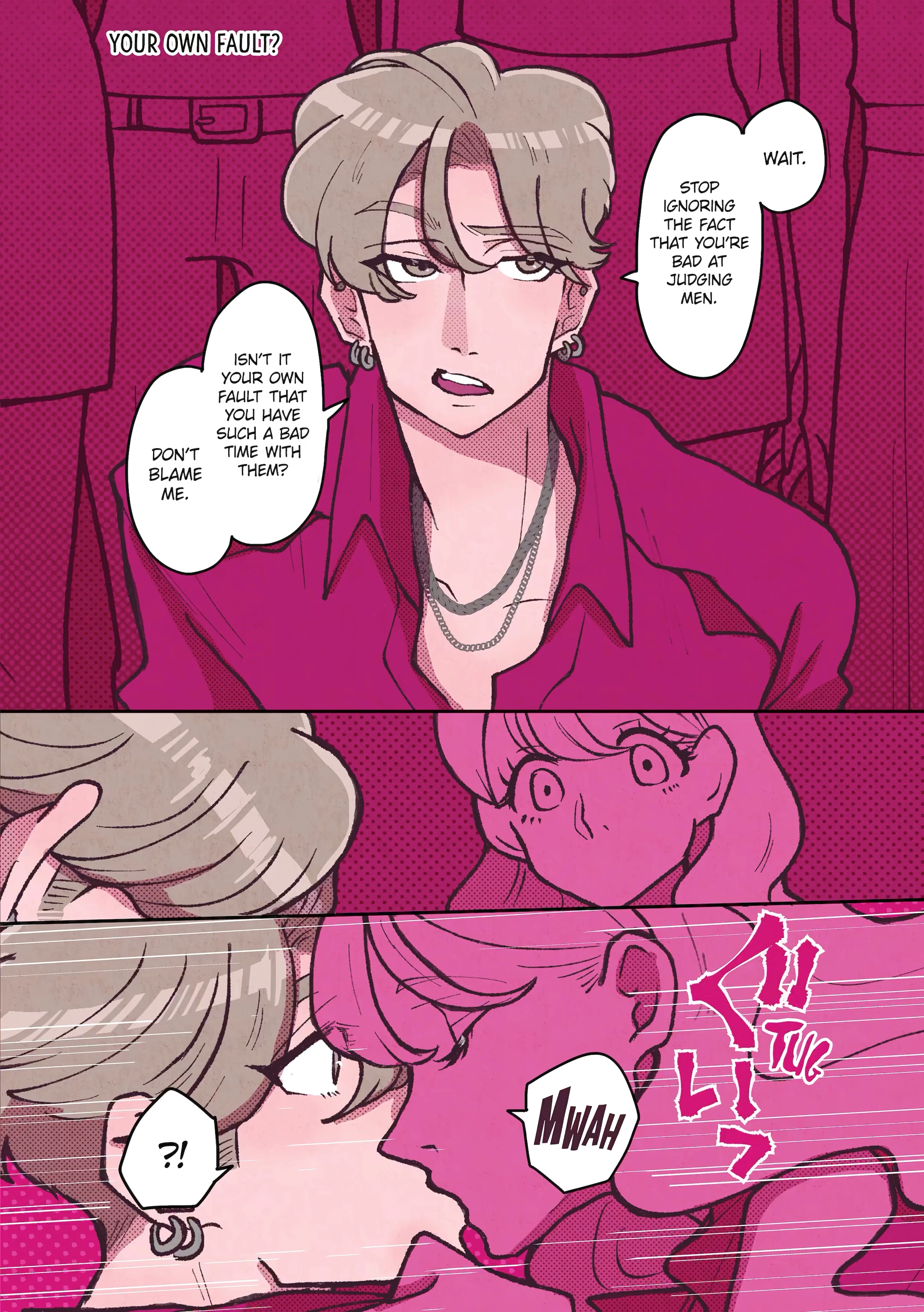 Kanojo ga Kuzu o Aisuru Wake wa. Chapter 29 page 7 - 