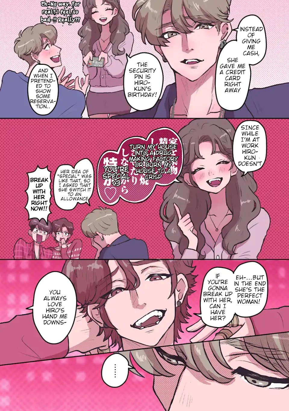 Kanojo ga Kuzu o Aisuru Wake wa. Chapter 3 page 3 - 