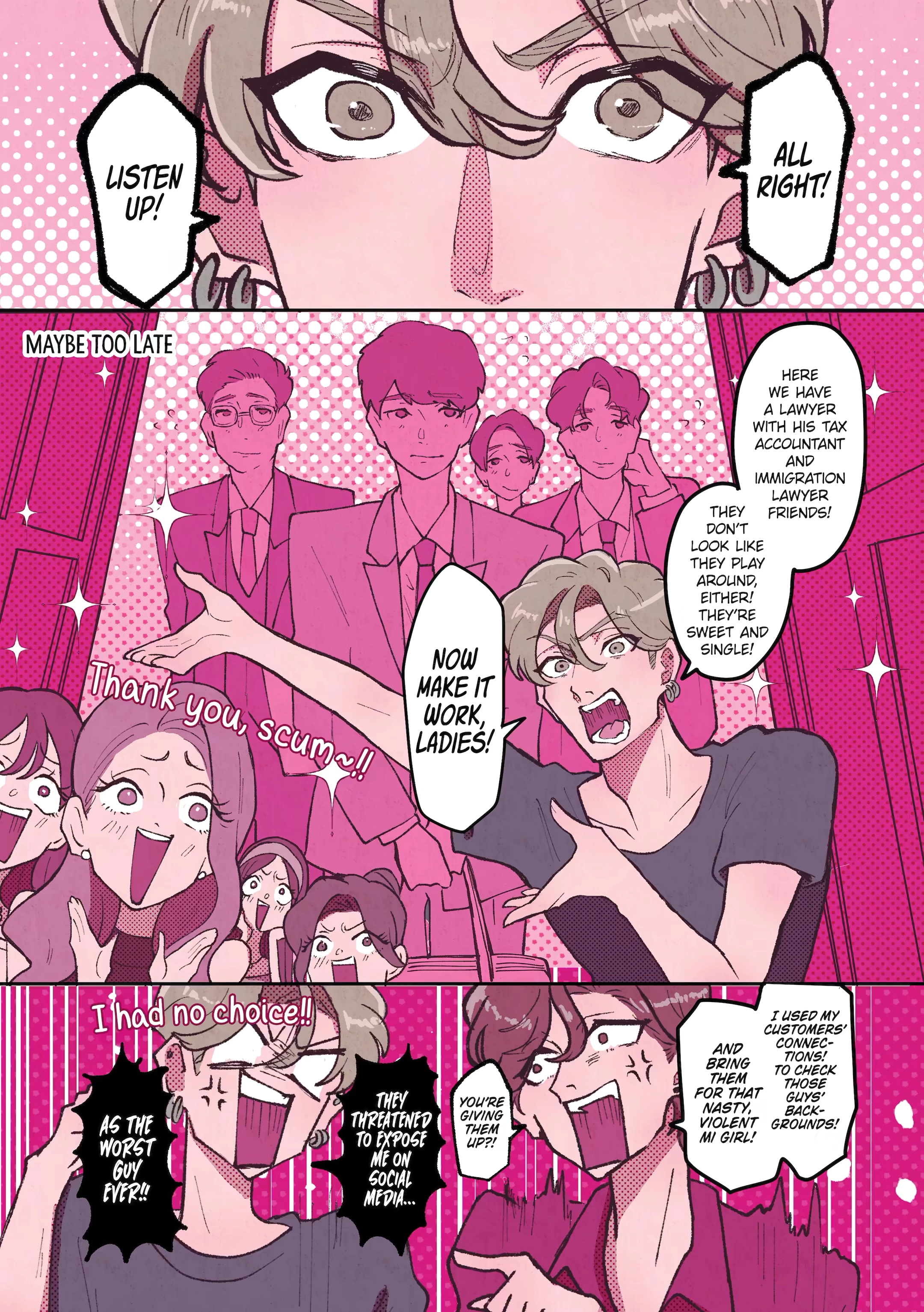 Kanojo ga Kuzu o Aisuru Wake wa. Chapter 35 page 6 - 