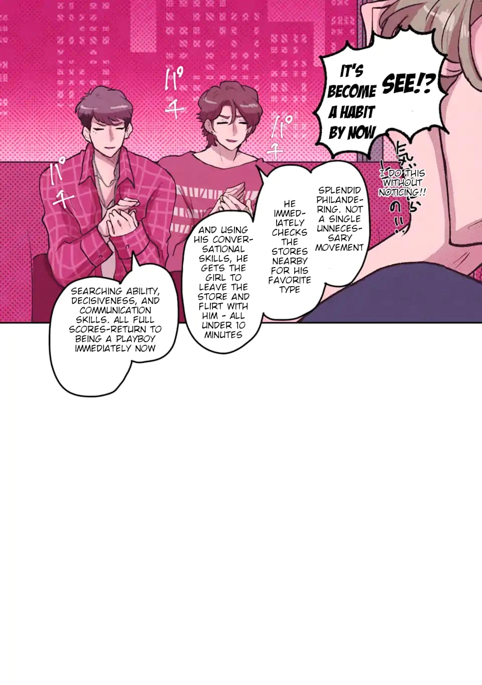 Kanojo ga Kuzu o Aisuru Wake wa. Chapter 4 page 3 - 