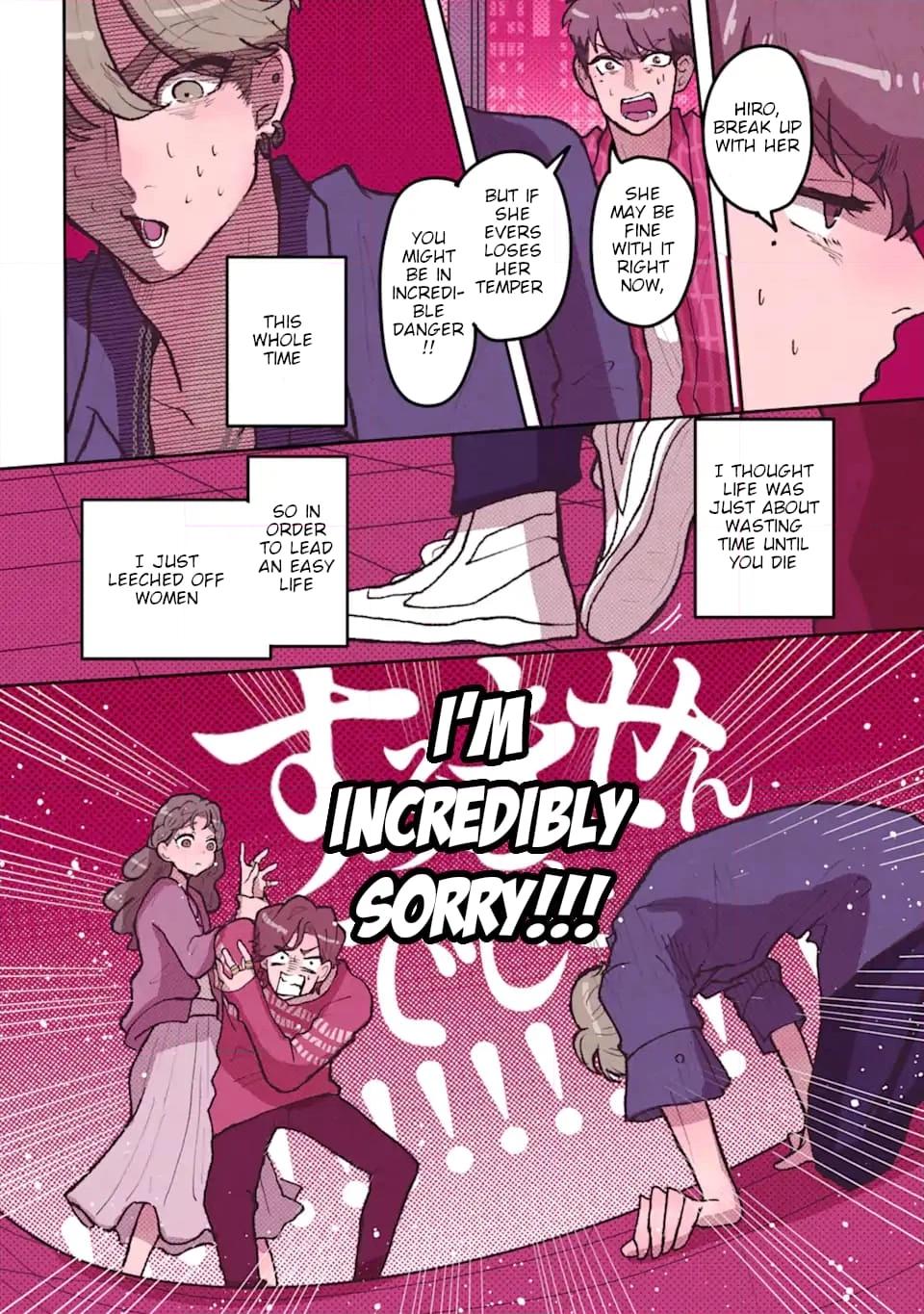 Kanojo ga Kuzu o Aisuru Wake wa. Chapter 5 page 4 - 