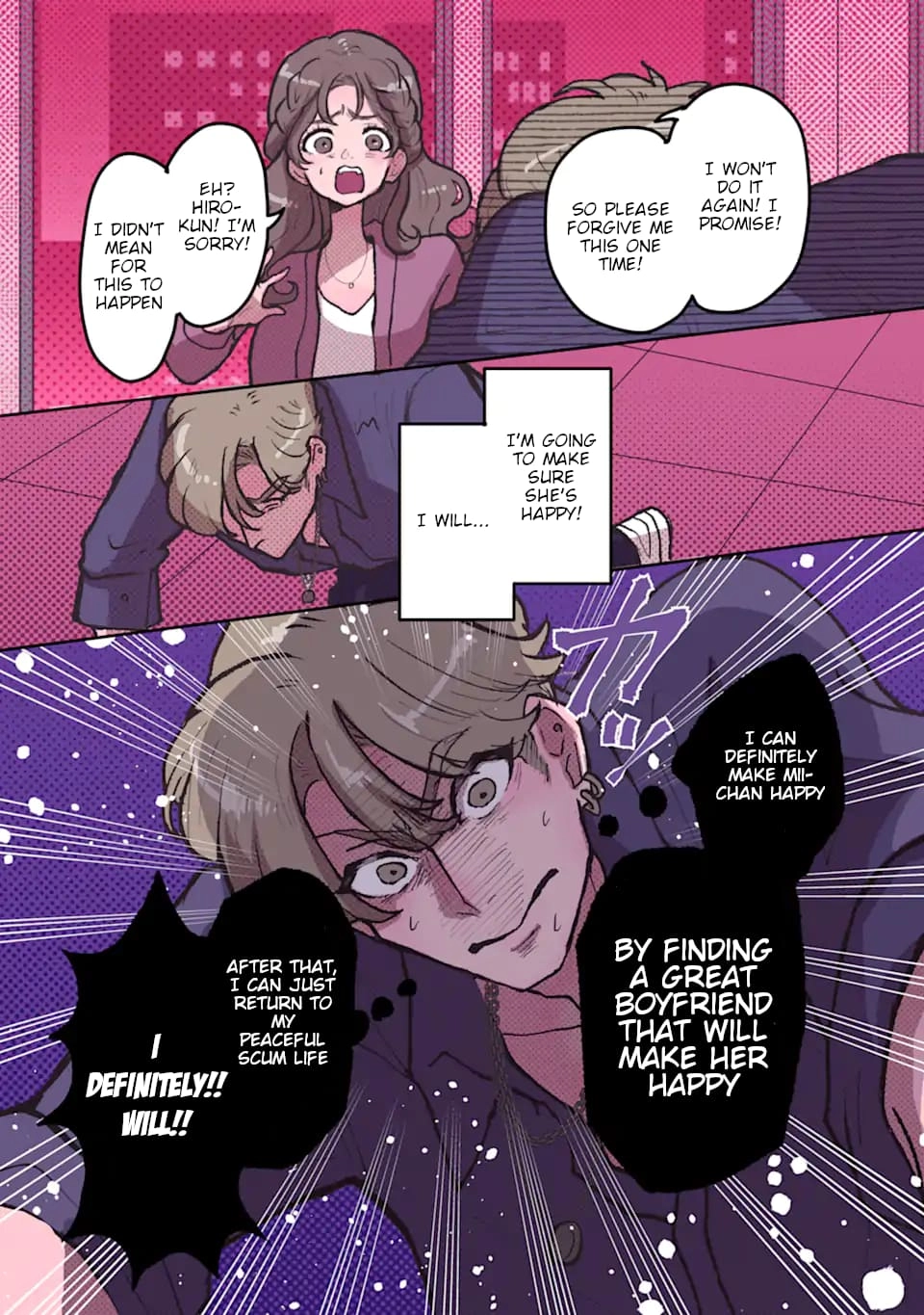 Kanojo ga Kuzu o Aisuru Wake wa. Chapter 5 page 5 - 