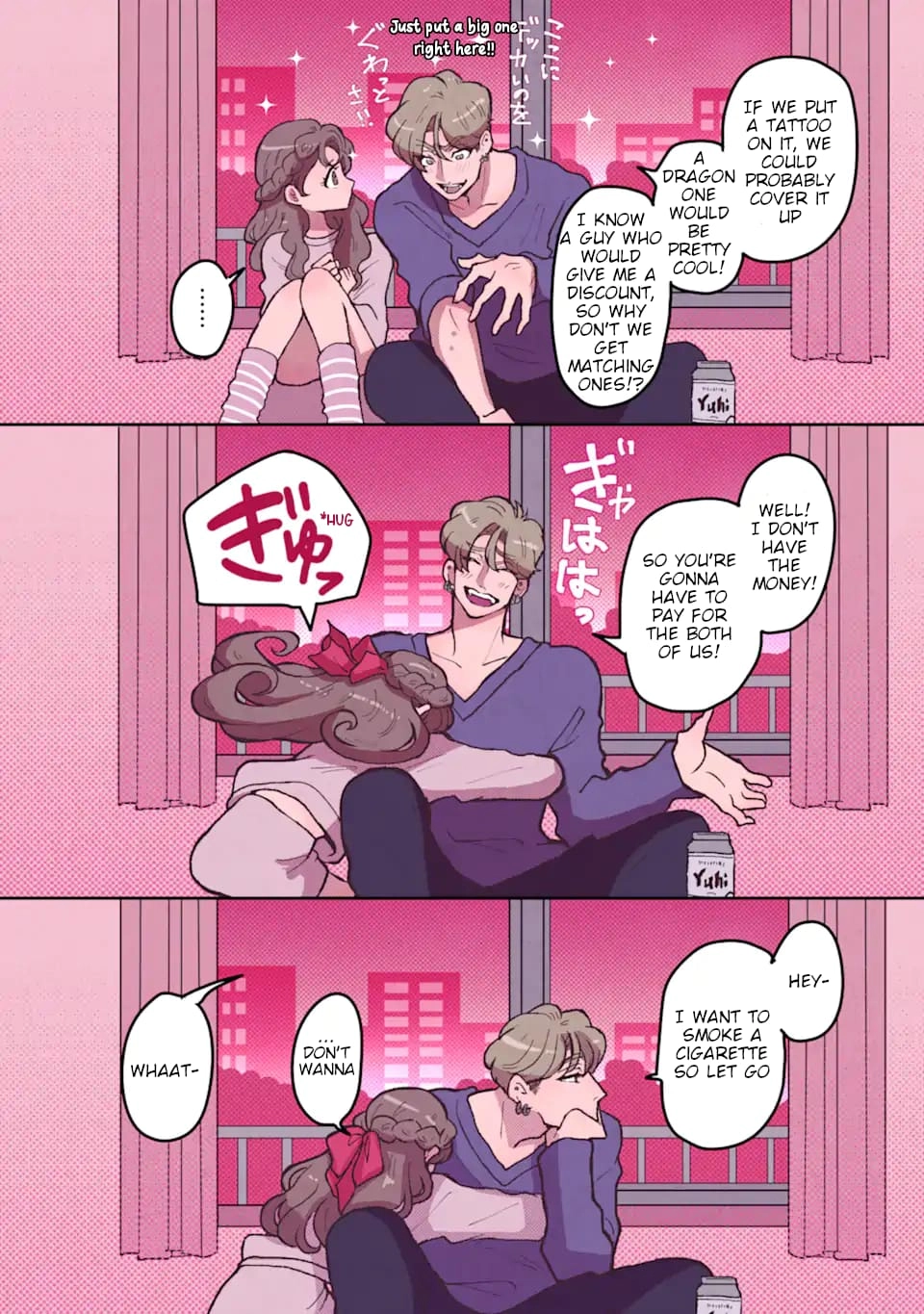 Kanojo ga Kuzu o Aisuru Wake wa. Chapter 6 page 3 - 