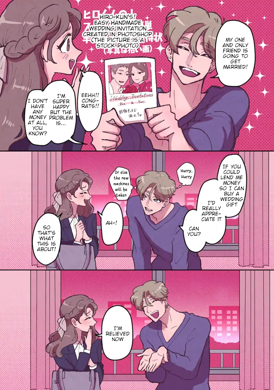 Kanojo ga Kuzu o Aisuru Wake wa. Chapter 7 page 2 - 