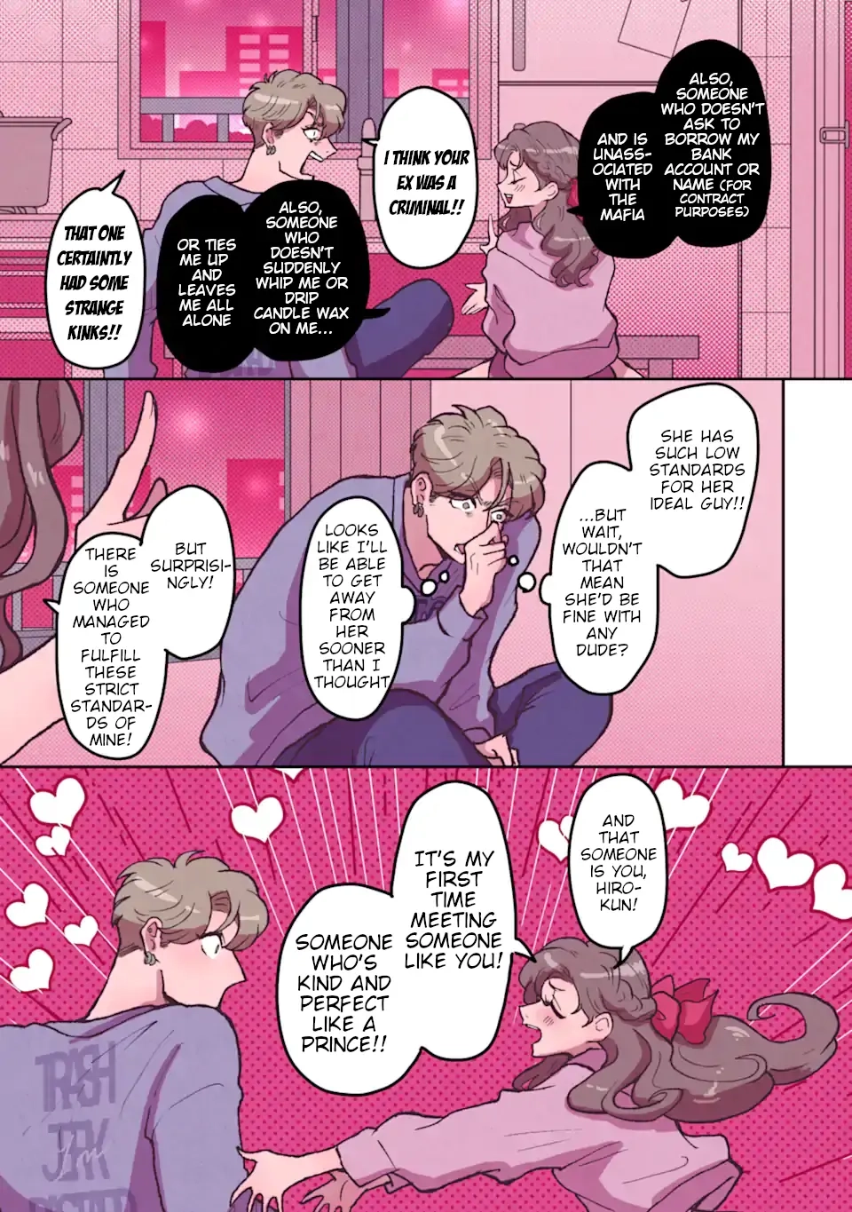 Kanojo ga Kuzu o Aisuru Wake wa. Chapter 8 page 3 - 