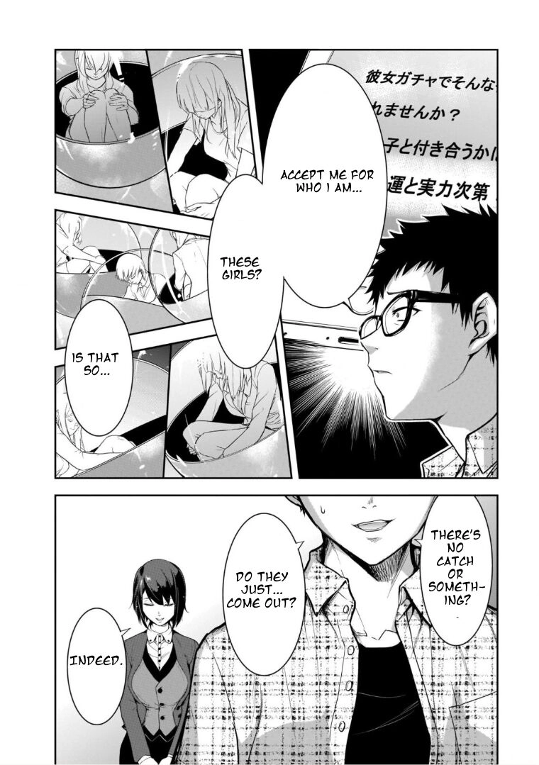 Kanojo Gacha Chapter 1.2 page 2 - 