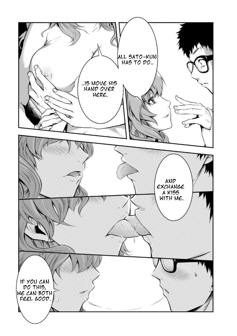 Kanojo Gacha Chapter 1.2 page 15 - 