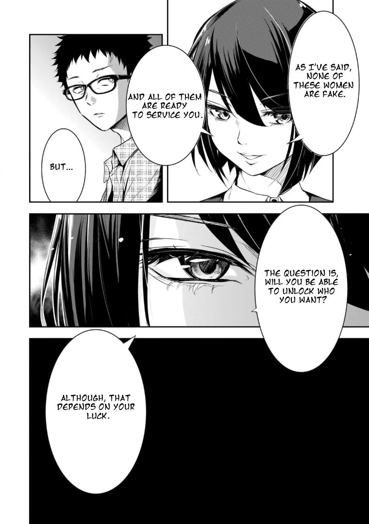Kanojo Gacha Chapter 1.2 page 3 - 